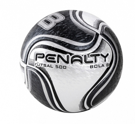 Мяч футзальный "PENALTY BOLA FUTSAL 8 X"